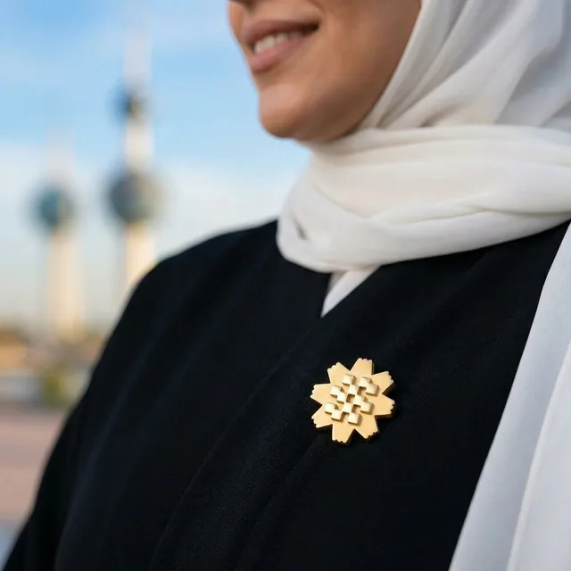 شارة زهرة العرفج — 2