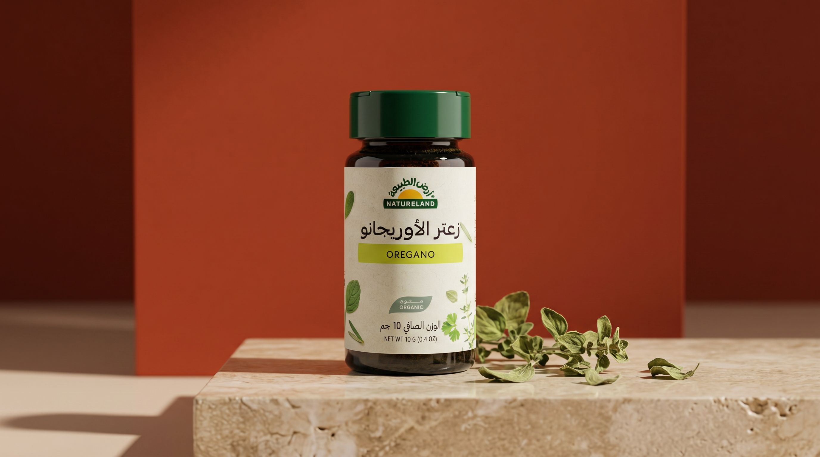 عرض منتج تجميلي بخلفية نظيفة