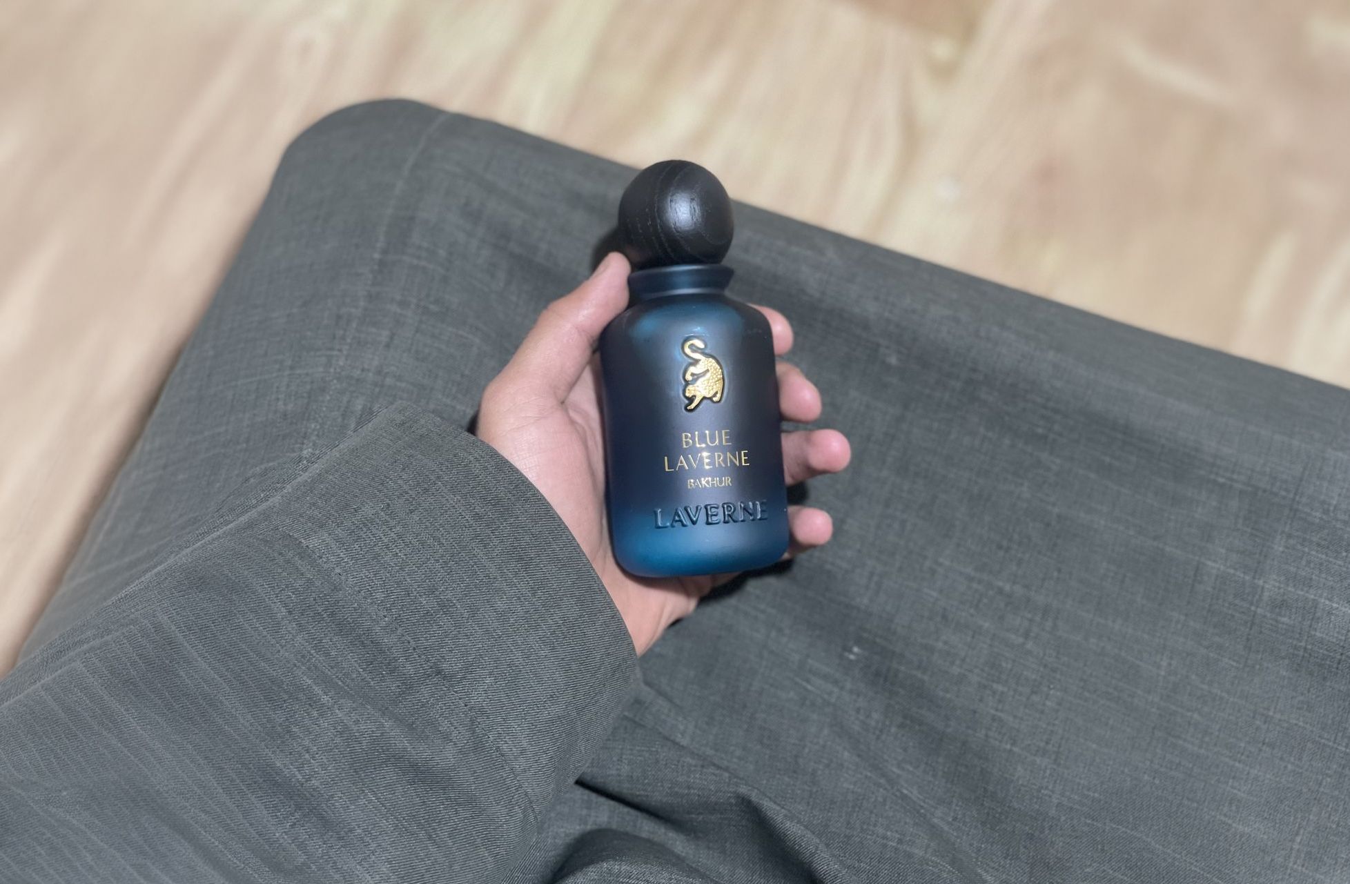عطر