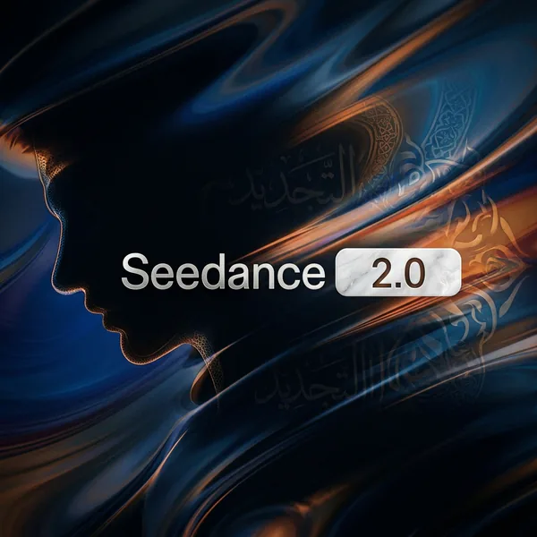 Seedance 2.0